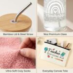 Teacher Appreciation Gift Set